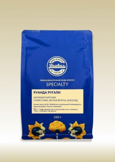 РУАНДА РУГАЛИ